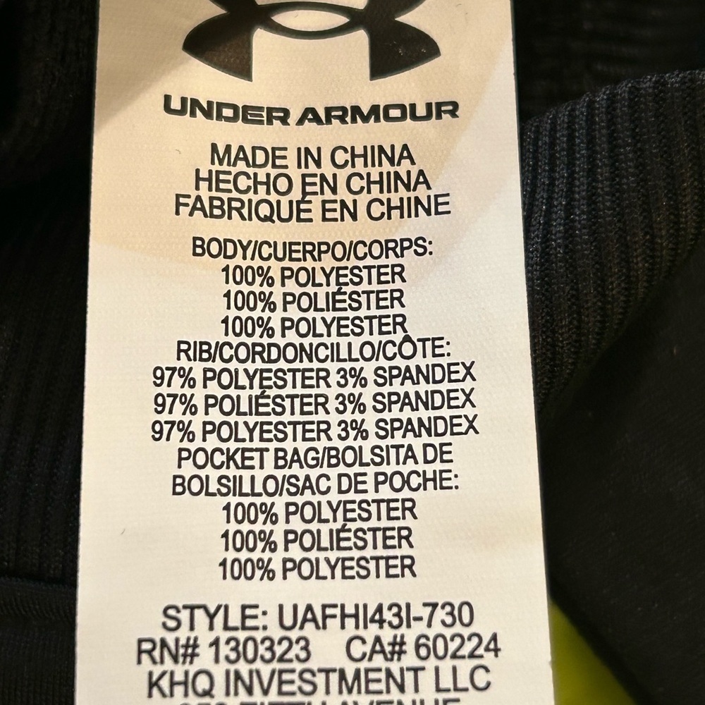 NWT- Under Armour boys' tracksuit design two-piece set - Picture 8 of 9